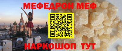 марихуана Нягань