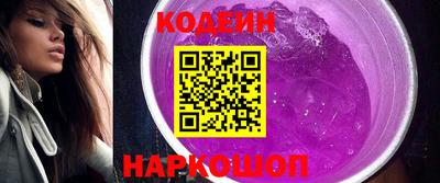 СК Обнинск