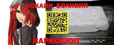СК Обнинск