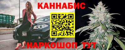 СК Обнинск