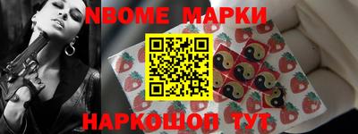 марихуана Нягань