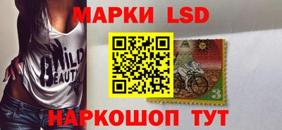 марихуана Нягань
