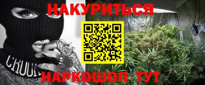 ALPHA-PVP Обь