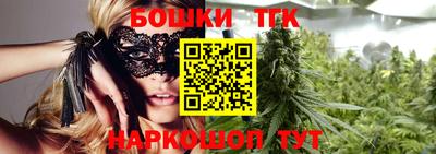 марихуана Нягань