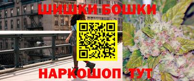 марихуана Нягань