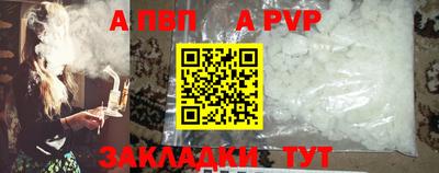 марихуана Нягань