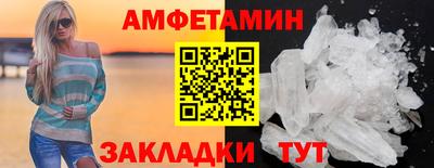 марихуана Нягань