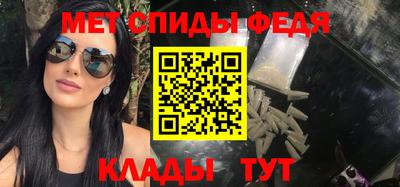 марихуана Нягань