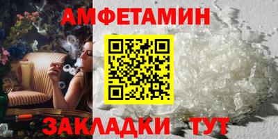 марихуана Нягань