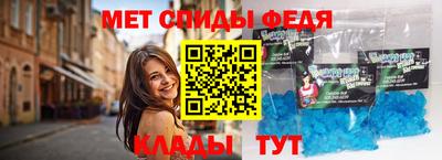СК Обнинск