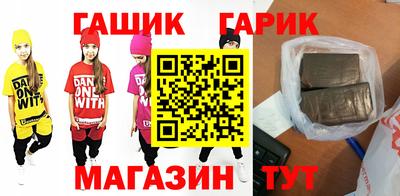 СК Обнинск