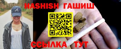 СК Обнинск