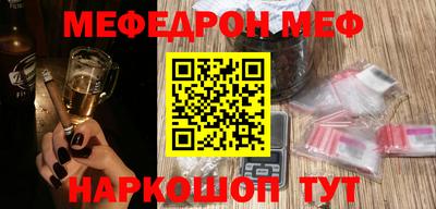 ALPHA-PVP Обь