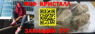 марихуана Нягань