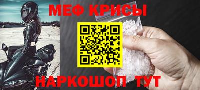 марихуана Нягань