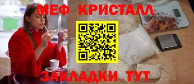 марихуана Нягань
