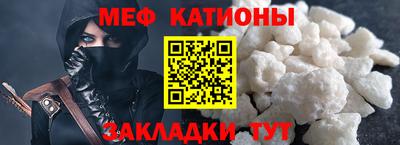 СК Обнинск